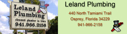 Leland Plumbing